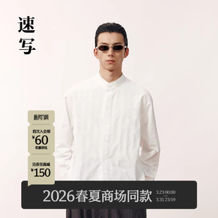 商场同款 衬衣棉宽松条纹衬衫 速写男装 长袖 9Q2213340 2026春新品