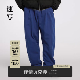 秋季 宽松舒适慵懒松弛直筒弯刀裤 新款 情侣运动卫裤 休闲裤 速写男装