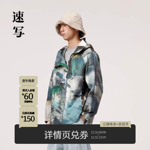 连帽休闲潮流街头时尚 夹克插肩袖 前卫设计感外套 春秋新款 速写男装