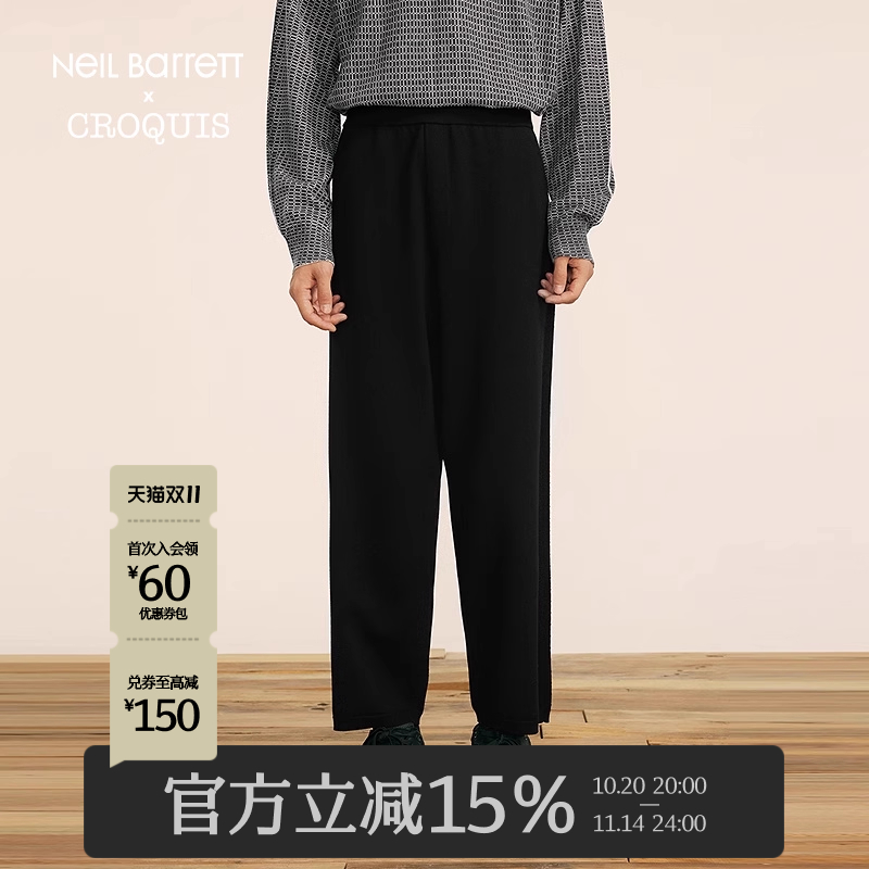 速写24秋新品束脚裤绵羊毛休闲