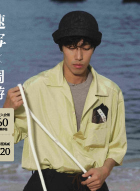速写男装2026秋古巴领中袖衬衫