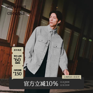 Neil 休闲宽松毛呢外套工装 Barrett联名 秋冬新款 时尚 速写男装