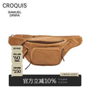 Samuel 腰包皮革休闲单肩包时尚 Drira联名 秋冬新款 潮 速写男装