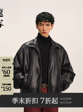 [商场同款]速写男装2025冬新品短款羽绒服机车风外套9PAC12800