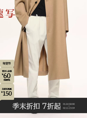 [商场同款/黑支线]速写男装2025秋新品牛仔裤锥形裤简约9P8E13110