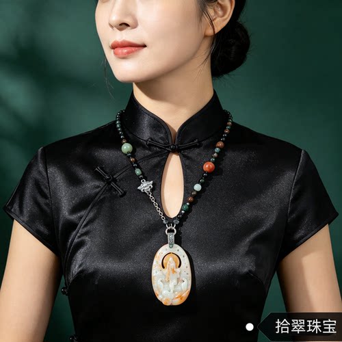 天然翡翠A货黄翡悟道吊坠挂件