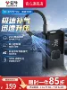 Товары от 公牛官方旗舰店