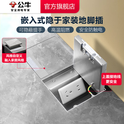 配电箱行业动向：智能与环保共舞