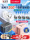 Разъем Bull usb multi-international universal travel conversion plug device Европейского стандарта, японского, немецкого стандарта, корейского и американского региона Гонконг mini 1