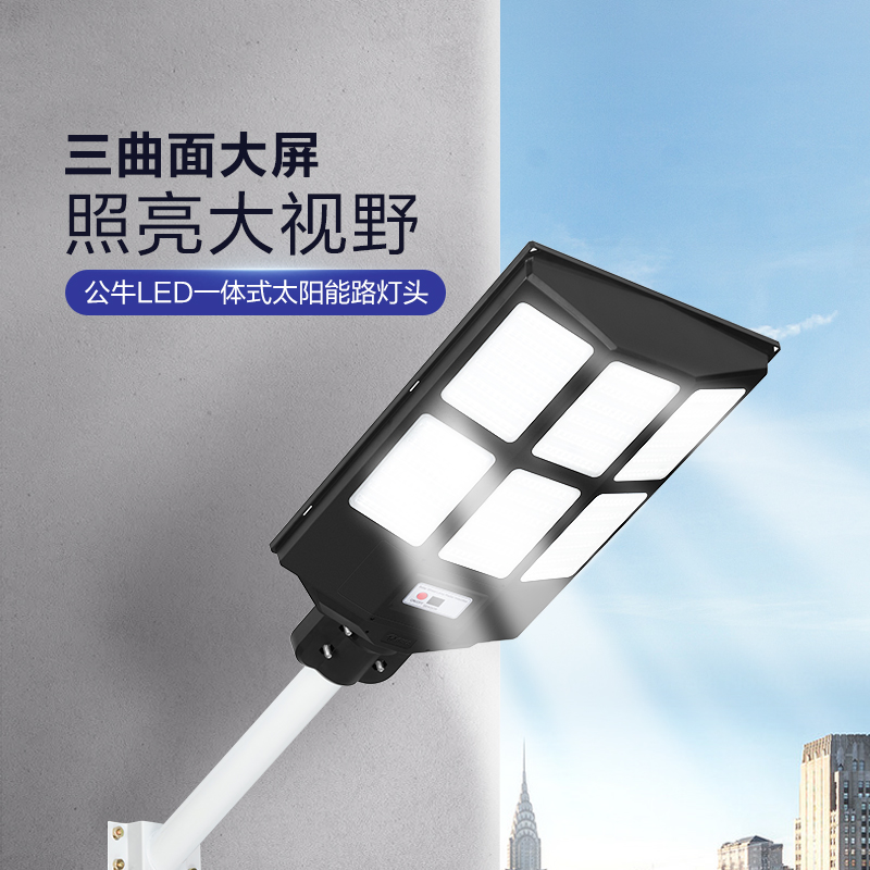 ۻ㣺ţ¿̫·ͷũûͥԺһ廯ˮӦͷ 209.74Ԫ()