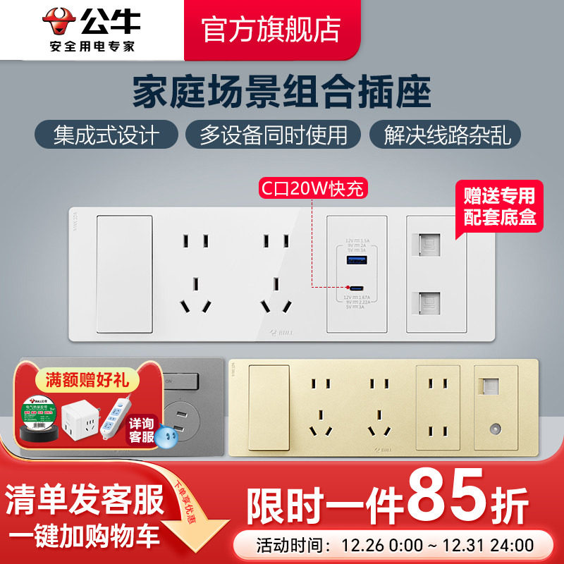 �ۻ��㣺��ţ�����콢��ͥ��Ͽ��ز��������ӵ��Զ�׳�����������͵׺� 51.68Ԫ(������)