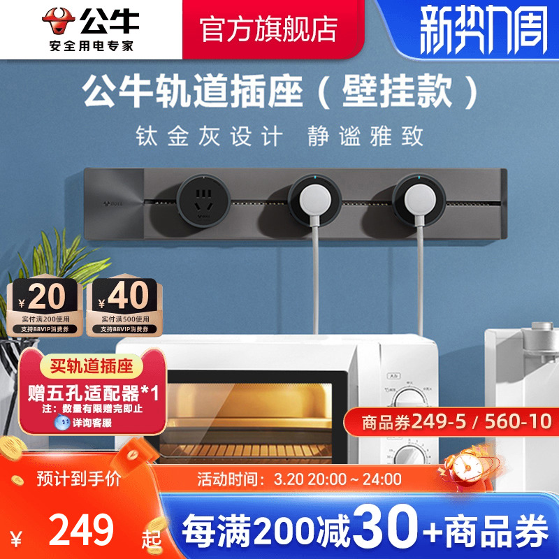 ţƶ߲Ų߰ʵ229.6Ԫ