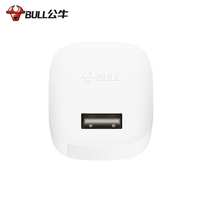 chargeur BULL - Ref 1294808 Image 4