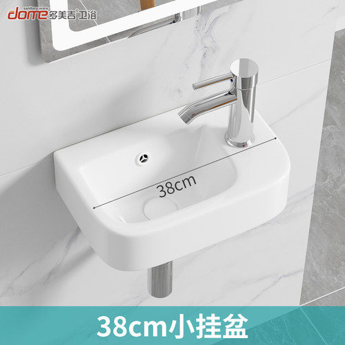 多美吉38cm陶瓷小挂盆