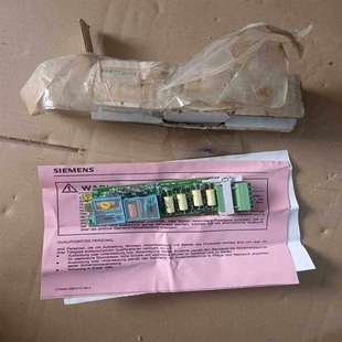 RELAY 议价SIEMENS 28A 来 6DR2801