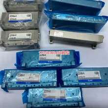 议价勿拍~原装SMC真空产生器支架 ZZX104-R ZZX