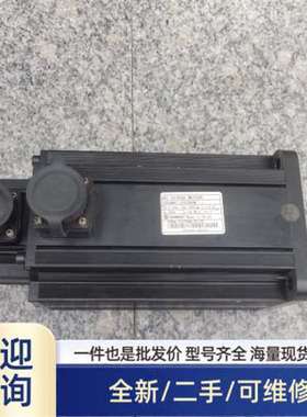 议价商品东菱130DNMB1-02D2BBAM伺服马达一台，实