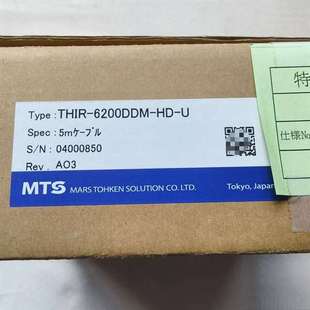 6200DDM 扫瞄器 器 议价日本东研 扫码 THIR