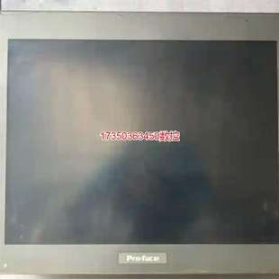 5700TP 议价勿拍 proface