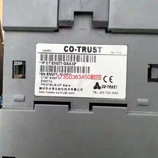 议价勿拍~合信plc，EM277-0AA32/两张231-7