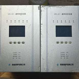 拆机 置2台 功能 201通用测控装 议价西瑞XRS