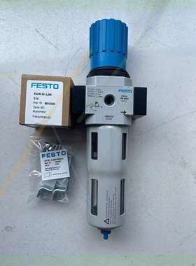 议价162706 LFR-1/2-D-7-MIDI德国FESTO