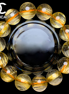 金发晶手链男女款一物饰品