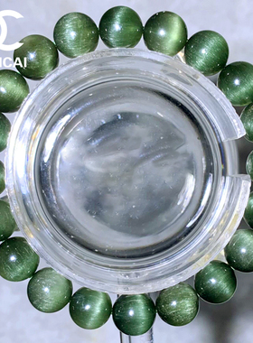 天然绿发钛晶手链男女士满发猫眼