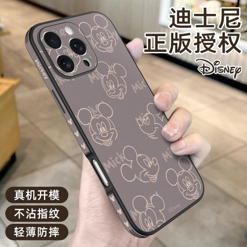 迪士尼适用于iPhone16系列手机壳