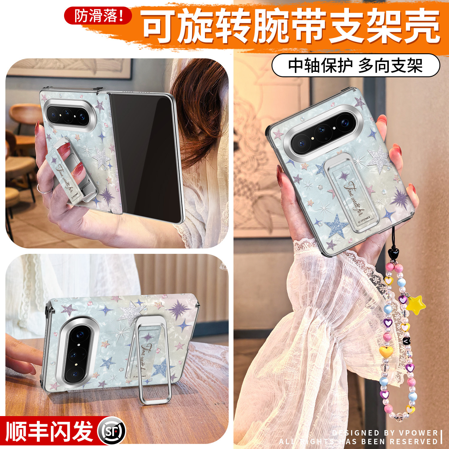 翻盖全包适用华为puraxmax手机壳