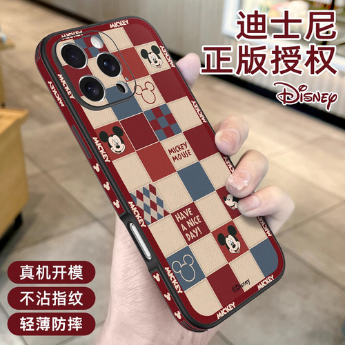 迪士尼适用于iPhone16新款手机壳