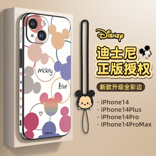 iphone13promax皮质全包12pro防摔ip小羊皮14plus高级感小众卡通超薄情侣女 迪士尼正版 适用苹果14手机壳新款