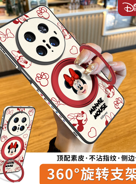 迪士尼正版适用华为mate70pro手机壳新款旋转支架mate70米妮磁吸高级感女m70pro+优享版防摔镜头全包mt60红色