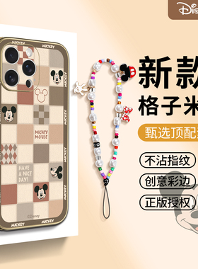 迪士尼正版适用iPhone15promax手机壳2026新款金边苹果16pro镜头全包外壳带挂绳14防摔女款高级感ip13保护套