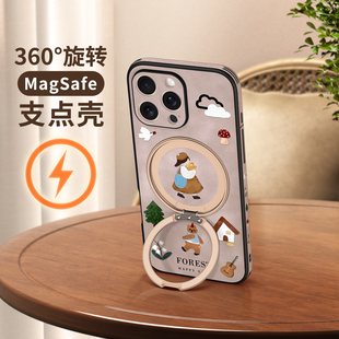 适用苹果13手机壳新款 14高级感磁吸magsafe带挂绳支点全包外壳 iPhone16promax带支架旋转15pro小羊皮2024女款