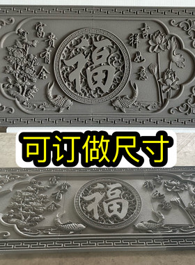 eps外墙装饰浮雕泡沫花板定制欧式别墅门头背景发泡陶瓷浮雕壁画