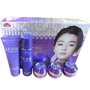 正品紫香凝至尊红润透白五合一5件套紫香凝日霜晚霜二合一