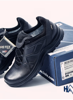 德国HAIX黑鹰战术靴黑色2.1战术低帮靴秋季靴鞋 男执勤鞋鞋 黑色