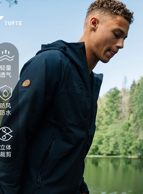 TUFTE 垂柳系列户外软壳登山徒步冲锋外套夹克防风防水轻盈透气男