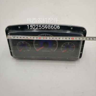 沭河拖拉机仪表盘 404 554 604 国二国三新 老款包邮