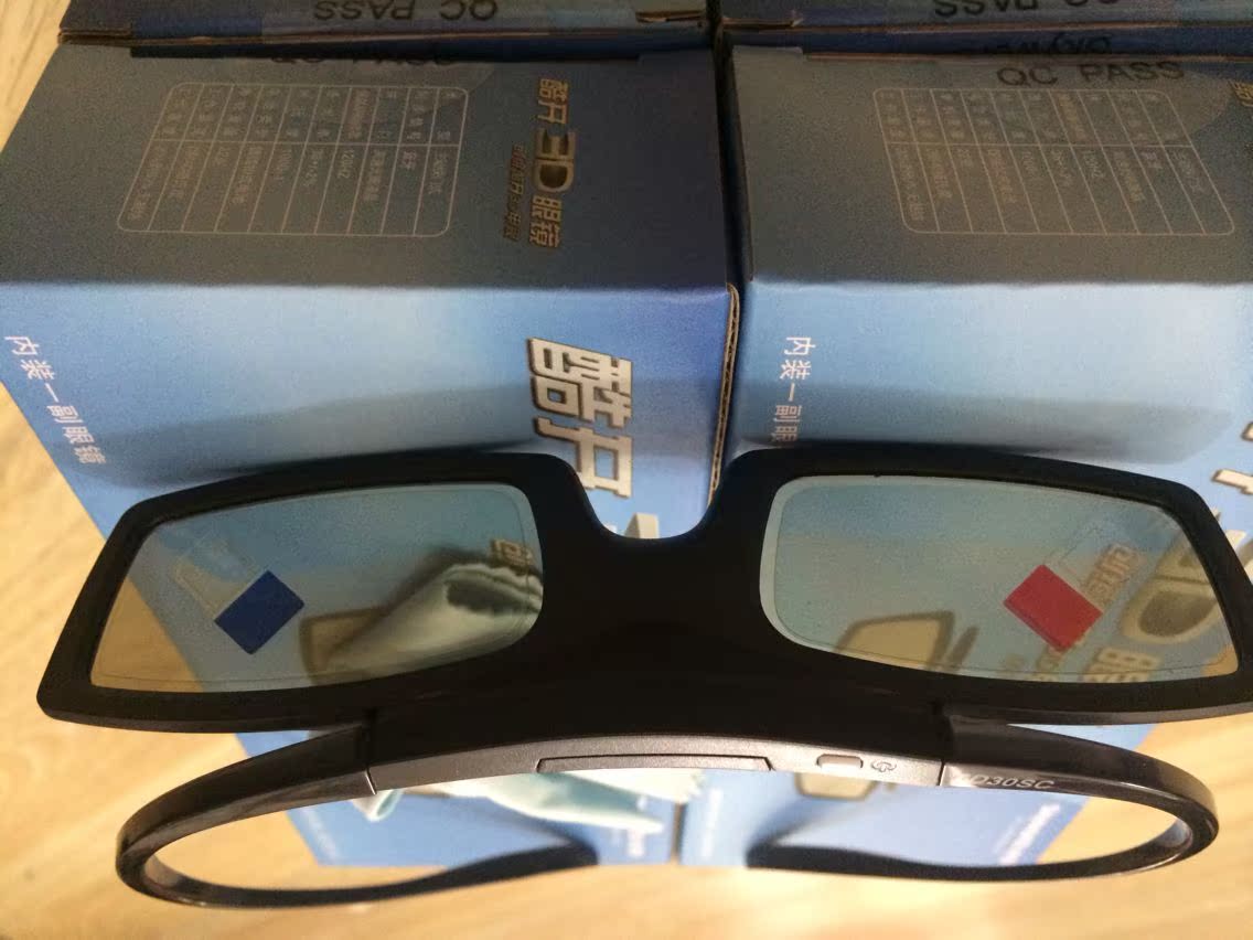 Lunettes VR ou 3D - Ref 1233764 Image 4