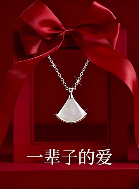 轻奢小裙子项链女一贝辈子玫瑰金