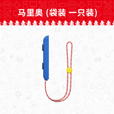 새로운 NINTENDO 스위치 듀얼 핸들 NS 핸드 로프 왼쪽 및 오른쪽 손목 스트랩 끈 OLED 빨간색과 파란색 JOY-CON 미끄럼 방지