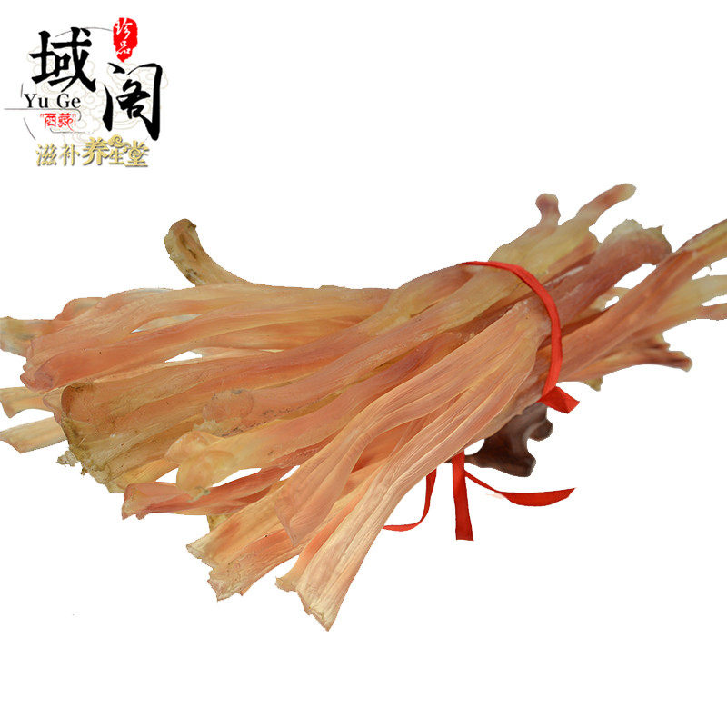 域阁养生堂牛筋干货牛蹄筋新鲜煲汤红烧滋补250克85元