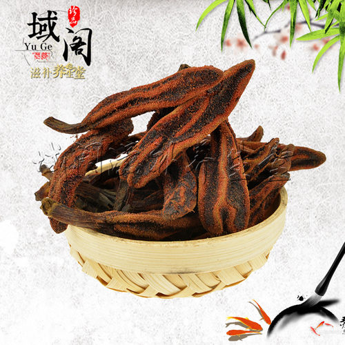 西藏回春草肉苁蓉顶天柱草苁蓉