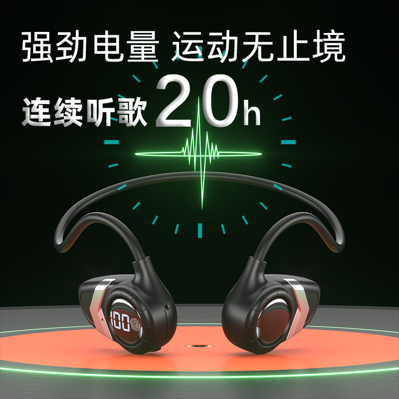 动漫语音真无线蓝牙耳机二次元周边强续航运动音乐20小时续航