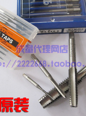 日本富士HTD手用机用丝攻单支丝锥 M2 M3 M4 M5 M6 M8 M10 M12