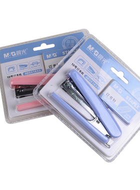 晨光文具 10#订书机卡装办公ABS91633活动中