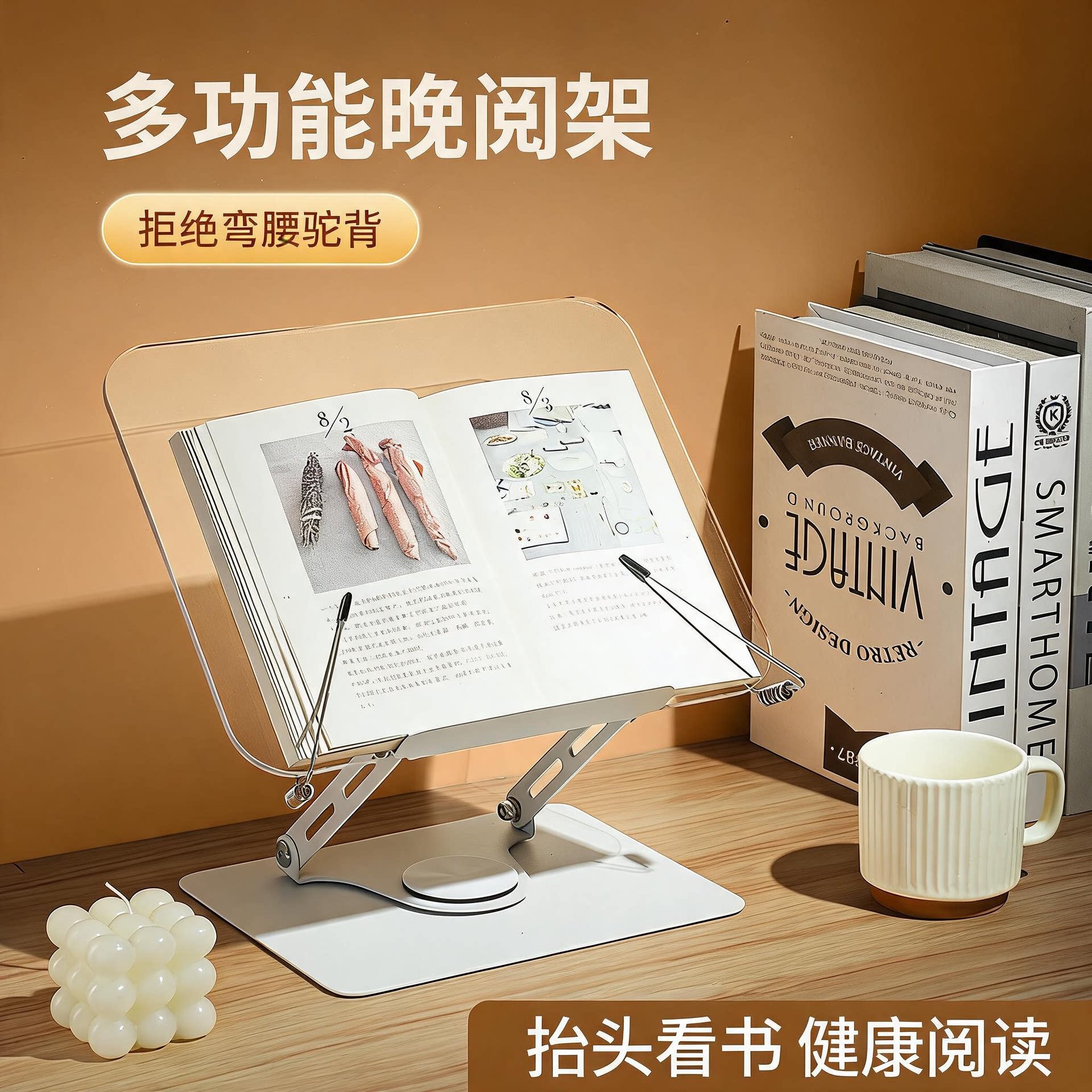 高级透明亚克力升降旋转书架