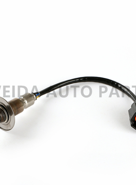 适用斯巴鲁13款森林人2.0XT前后氧传感器22641-AA650 22690-AB010